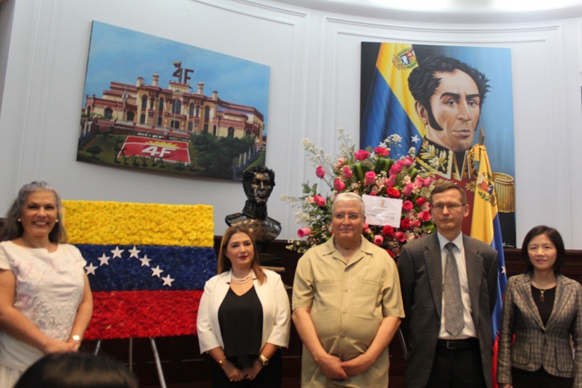 BOLIVAR1